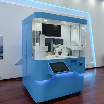 Industrial Equipment